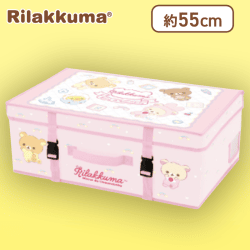 【ピンク】リラックマ うさうさベビー トランク型収納ケース