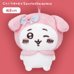 【ちいかわ】ちいかわ×サンリオキャラクターズ マスコット