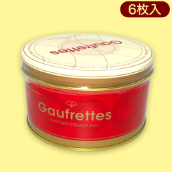 風月堂 ミニ缶ゴーフレットAS ※賞味期限:2023/04/09
