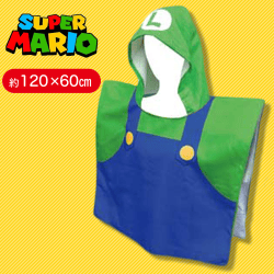 【ルイージ】スーパーマリオフード付きタオル
