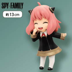 【笑顔】SPY×FAMILY　プチエットフィギュア　アーニャ・フォージャー Renewal