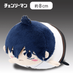 【アキ】チェンソーマン　むぎゅっとマスコット