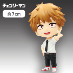 【デンジ】チェンソーマン　デフォルメフィギュアvol.1