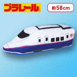 【E2系新幹線】プラレール　特大サイズぬいぐるみvol.10