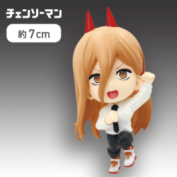 【パワー】チェンソーマン　デフォルメフィギュアvol.1