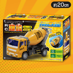 【ミキサー車】RC 建設クレーン車＆ミキサー車2
