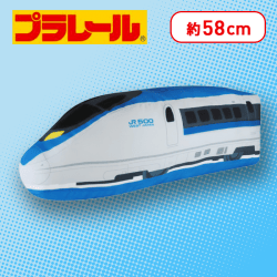 【500系新幹線】プラレール　特大サイズぬいぐるみvol.10