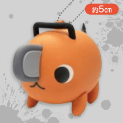 【ポチタ】チェンソーマン　立体ラバーマスコット