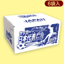 大人買いサッカー日本代表チームチップス ※賞味期限2023/04