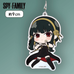 【ヨル】SPY×FAMILY クリアマスコット
