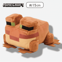 【カエル】マインクラフト ぬいぐるみ〜ミツバチ・カエル・ヤマネコ〜