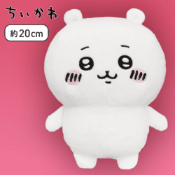 【ちいかわ】ちいかわ ボイス付きぬいぐるみ〜ちいかわ＆鎧さん〜