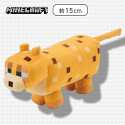 【ヤマネコ】マインクラフト ぬいぐるみ〜ミツバチ・カエル・ヤマネコ〜