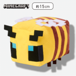 【ミツバチ】マインクラフト ぬいぐるみ〜ミツバチ・カエル・ヤマネコ〜