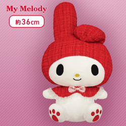 【レッド】マイメロディ ツイード頭巾BIGぬいぐるみ