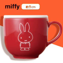 【赤カップ】ミッフィー　ふた付きマグカップ