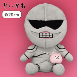 【鎧さん】ちいかわ ボイス付きぬいぐるみ〜ちいかわ＆鎧さん〜