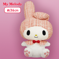 【ピンク】マイメロディ ツイード頭巾BIGぬいぐるみ