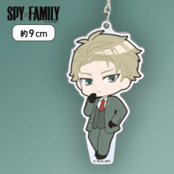 【ロイド】SPY×FAMILY クリアマスコット