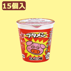 【とんこつ】大人キャッチャーブタメン15P※賞味期限:2023/2/18
