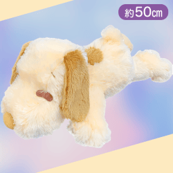 【モカ】スヌーピーPVボア50cm寝そべりぬいぐるみ