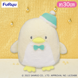 タキシードサム ミルキーホワイトBIGぬいぐるみ