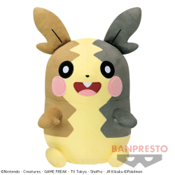 【モルペコ】ポケットモンスター つれてってでっかいぬいぐるみ〜エモンガ・モルペコ（まんぷくもよう）〜