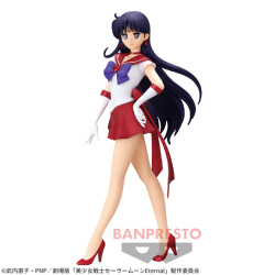 【ノーマル】劇場版「美少女戦士セーラームーンEternal」 GLITTER&GLAMOURS-SUPER SAILOR MARS-