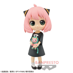 【ノーマル】SPY×FAMILY Q posket-アーニャ・フォージャー-2