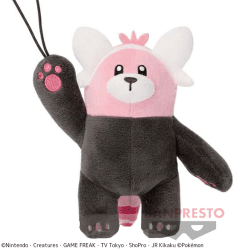 【キテルグマ】ポケットモンスター ぐらぶらりんぬいぐるみ〜プリン・パッチール・チラーミィ・キテルグマ〜