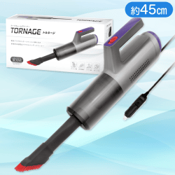 カーバキュームクリーナ