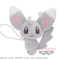 【チラーミィ】ポケットモンスター ぐらぶらりんぬいぐるみ〜プリン・パッチール・チラーミィ・キテルグマ〜