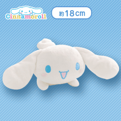 【シナモロール（目開け）】シナモロール いっしょにねんねぬいぐるみ〜シナモロール・みるく〜