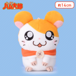 【ハム太郎】とっとこハム太郎　あったかぬいぐるみVol.1