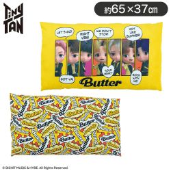 TinyTAN　Butter　プレミアムロングアートクッション