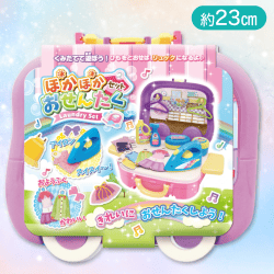 ぽかぽかおせんたくセット