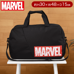 MARVEL　プレミアムビッグスポーツボストンバッグ