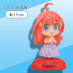 【パステル】「五等分の花嫁」　CHUBBY COLLECTION　モアプラスフィギュア“中野五月”
