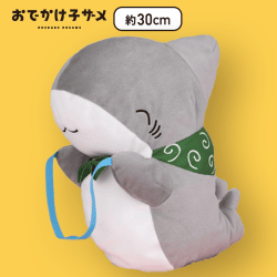 【口閉じ】おでかけ子ザメ　プレミアムポケットティッシュカバー