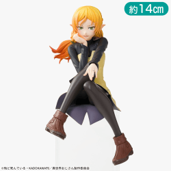 異世界おじさん　ちょこのせ　プレミアムフィギュア“エルフ”