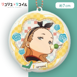 【クルミ】リコリス・リコイル　アクリルキーチェーン