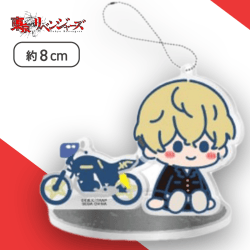 【松野千冬】東京リベンジャーズ　のほほんと♪　ツインクリアスタンド