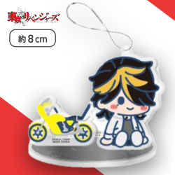 【羽宮一虎】東京リベンジャーズ　のほほんと♪　ツインクリアスタンド