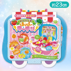 はっぴーキッチンセット