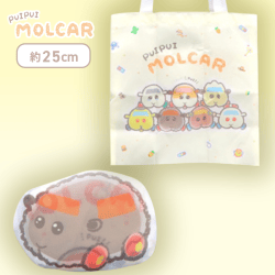 【テディ】PUI PUI モルカー ーDesignProduced by Sanrioー モルカー型！エコバッグ