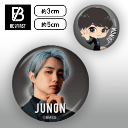 【JUNON】BE:FIRST　モアプラス缶バッジセット