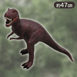 【ティラノサウルス】JURASSIC MUSEUM リアル恐竜フィギュア 4