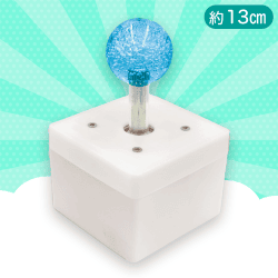 【ホワイト×ブルー】7色に光る！クレーンゲームレバー