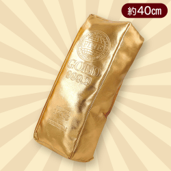 【丸ロゴ】ゴールドプレミアムクッション