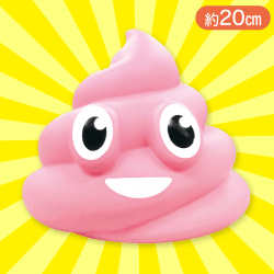 【ピンク】ウンチマン超BIGコインバンク